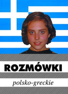Rozmówki polsko-greckie - Księgarnia UK