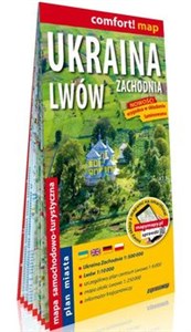 Ukraina Zachodnia i Lwów; laminowana mapa samochodowo-turystyczna 1:500 000, laminowany plan miasta - Księgarnia UK
