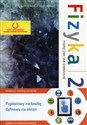 Fizyka z plusem 2 Podręcznik + multipodręcznik Gimnazjum - Krzysztof Horodecki, Artur Ludwikowski