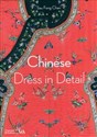 Chinese Dress in Detail