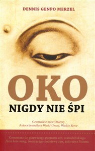 Oko nigdy nie śpi