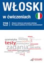 Włoski w ćwiczeniach