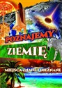 Poznajemy Ziemię Miejsca znane i nieznane - Joanna Werner