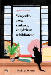 Wszystko, czego szukasz, znajdziesz w bibliotece