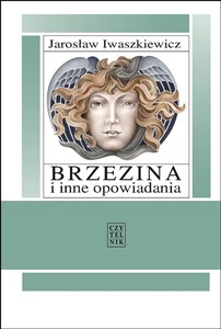 Brzezina i inne opowiadania - Księgarnia UK