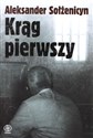 Krąg pierwszy