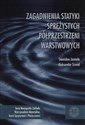 Zagadnienia statyki sprężystych półprzestrzeni warstwowych