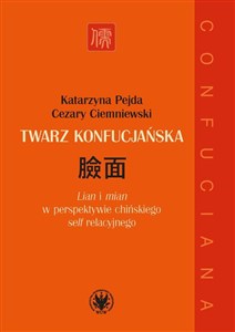 Twarz konfucjańska - Księgarnia Niemcy (DE)