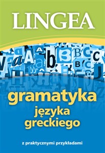 Gramatyka języka greckiego - Księgarnia Niemcy (DE)