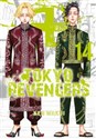 Tokyo Revengers. Tom 14  - Ken Wakui