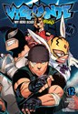 Vigilante. My Hero Academia - Illegals 12  - Hideyuki Furuhashi
