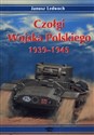 Czołgi Wojska Polskiego 1939-1945 vol. I