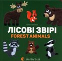 Zwierzęta leśne Forest animals Лісові звірі. Forest animals