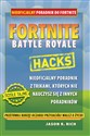 Fortnite - Jason R. Rich