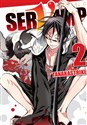 Servamp. Tom 2  - TanakaStrike