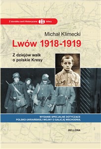 Lwów 1918-1919 - Księgarnia Niemcy (DE)