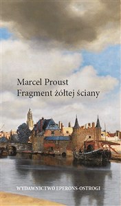 Fragment żółtej ściany - Księgarnia Niemcy (DE)