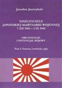 Niszczyciele Japońskiej Marynarki Wojennej 7 XII 1941 - 2 IX 1945 Organizacja i potencjał bojowy tom 1 Geneza, ewolucja, typy