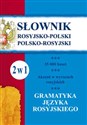 Słownik rosyjsko-polski polsko-rosyjski