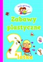 Zabawy plastyczne 2 latka