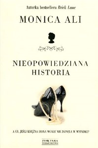 Nieopowiedziana historia