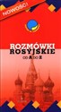 Rozmówki rosyjskie od A do Z Języki w Podróży - Anna Kozłowska, Adam Gołębiowski, Adam Wolański