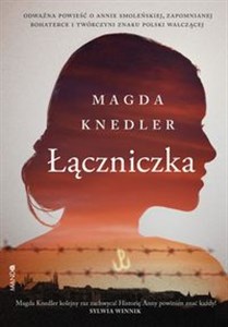 Łączniczka Wielkie Litery