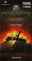 World of Tanks Rush Drugi Front 