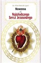 Nowenna do Najsłodszego Serca Jezusowego  - Alfons Maria de Liguori