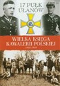 17 Pułk Ułanów Wielkopolskich