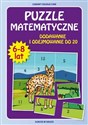 Puzzle matematyczne 6-8 lat Dodawanie i odejmowanie do 20 - Beata Guzowska, Krzysztof Tonder