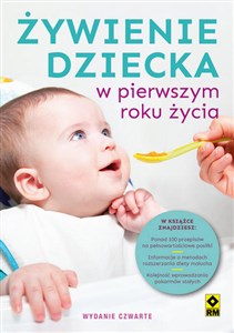 Żywienie dziecka w pierwszym roku życia - Księgarnia Niemcy (DE)