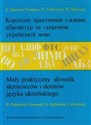 Mały praktyczny słownik skrótowców i skrótów języka ukraińskiego