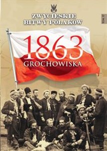 Grochowiska 1863 - Księgarnia Niemcy (DE)