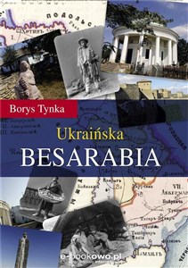 Ukraińska Besarabia  - Księgarnia Niemcy (DE)