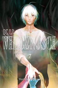 Ku twej wieczności 7 - Księgarnia UK