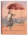 Preskot  - Katherine Applegate