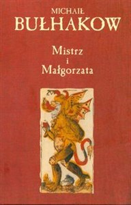 Mistrz i Małgorzata - Księgarnia Niemcy (DE)