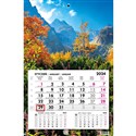 Kalendarz 2024 jednodzielny gł. płaska Tatry 