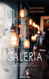 Galeria