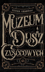 Muzeum Dusz Czyśćcowych