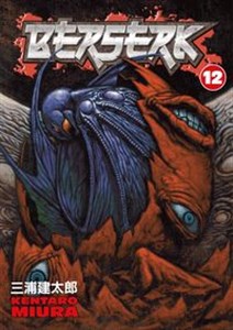 Berserk Volume 12 