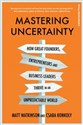 Mastering Uncertainty  - Matt Watkinson, Csaba Konkoly