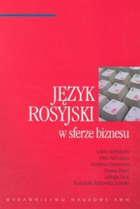 Język rosyjski w sferze biznesu