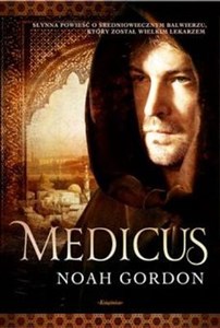 Medicus - Księgarnia UK