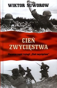 Cień zwycięstwa