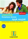 Korepetycje domowe Język rosyjski Powtórka gramatyki przed klasówką, maturą, egzaminem