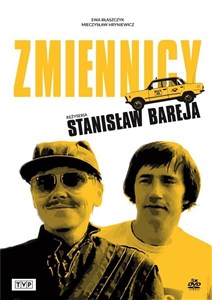 Zmiennicy DVD - Księgarnia UK