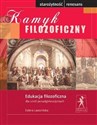 Kamyk filozoficzny. Starożytność-Renesans w.4  - Estera Lasocińska