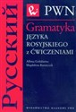 Gramatyka języka rosyjskiego z ćwiczeniami